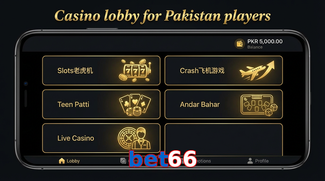 Lobby view of Bet66 for Pakistan users