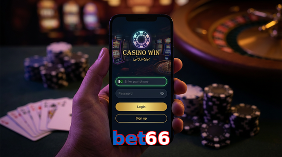 Main screen of Bet66 login page for PK players